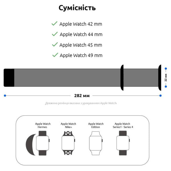 Ремінець ArmorStandart Sport Band для Apple Watch 49/46/45/44/42 (Series 1-3) Grey (ARM51950) Харьков - изображение 3