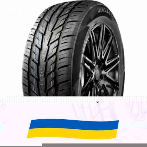 315/35 R20 Grenlander DIAS ZERO 110W Позашляхова шина Киев