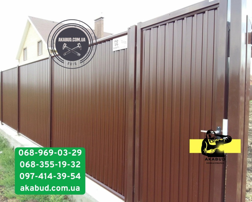 Секционный забор из сетки 3D, заборы з профлиста, навес, ворота Кривий Ріг - зображення 3