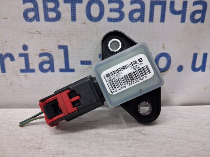 Датчик удара (AIRBAG) Jeep Cherokee 2013-2019 56038976AA (Арт. 77992) Київ - зображення 1