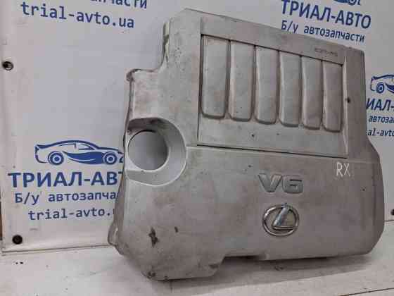 Декоративная крышка ДВС Lexus RX 350 XU30 3.5 БЕНЗИН 2GRFE 2003 (б/у) Киев