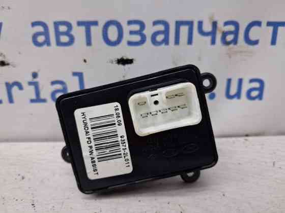 Кнопка стеклоподъемника Hyundai I30 FD 1.6 DIESEL D4FB 2007 (б/у) Київ