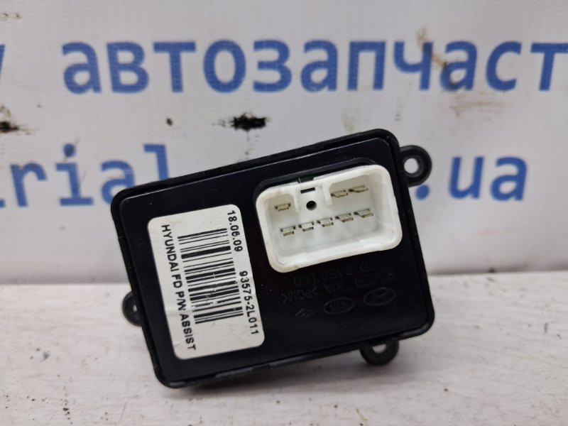 Кнопка стеклоподъемника Hyundai I30 FD 1.6 DIESEL D4FB 2007 (б/у) Київ - зображення 3