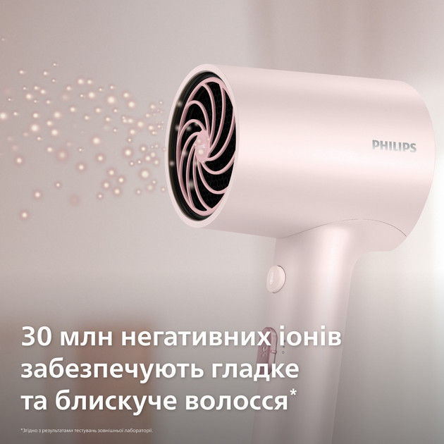 Фен Philips Series 3000 BHD321/50 1600 Вт розовый Київ - зображення 3