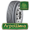 Грузовая шина Giti GSR225 (рулевая) 285/70 R19.5 150/148J Киев