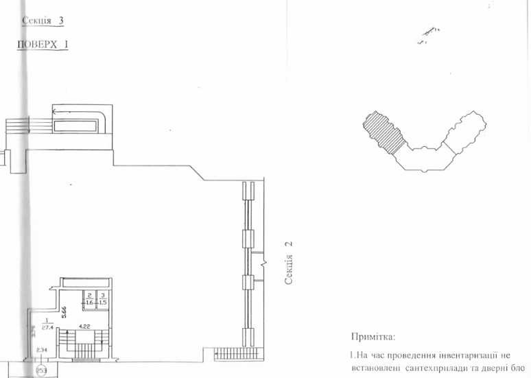 продажа помещения свободного назначения, здания Киев, Голосеевский, 138000 $ Київ - зображення 2