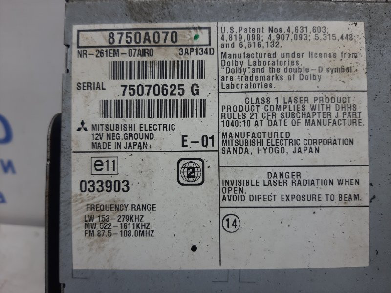 Магнитофон Mitsubishi Pajero Wagon 4 3.2 ДИЗЕЛЬ 4M41 2006 (б/у) Київ - зображення 3