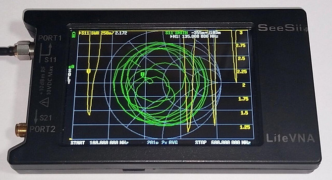 Антенна VHF 137,50-172,50 (регулируемый) 5 дБ, 200 Вт, всенаправленная JKV-05 SV Дніпро - зображення 2