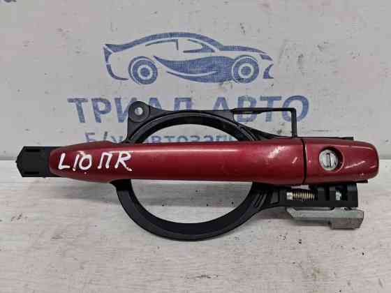 Ручка двери внешняя передняя правая Mitsubishi Lancer 2007-2017 5716A014RA (Арт. 60234) Киев