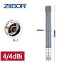Антенна 2200-2670/4800-6240MHz 4/4dBi, до 50 Вт, N-male, IP67 (10844) Дніпро