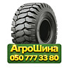 20.5R25 Galaxy EXR 300 L3/E3 181A2 PR16 Индустриальная шина Київ