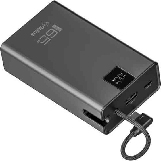 Power Bank Gelius Veyron GP-PB312 20000mAh 65W(QC/PD) Black Харків