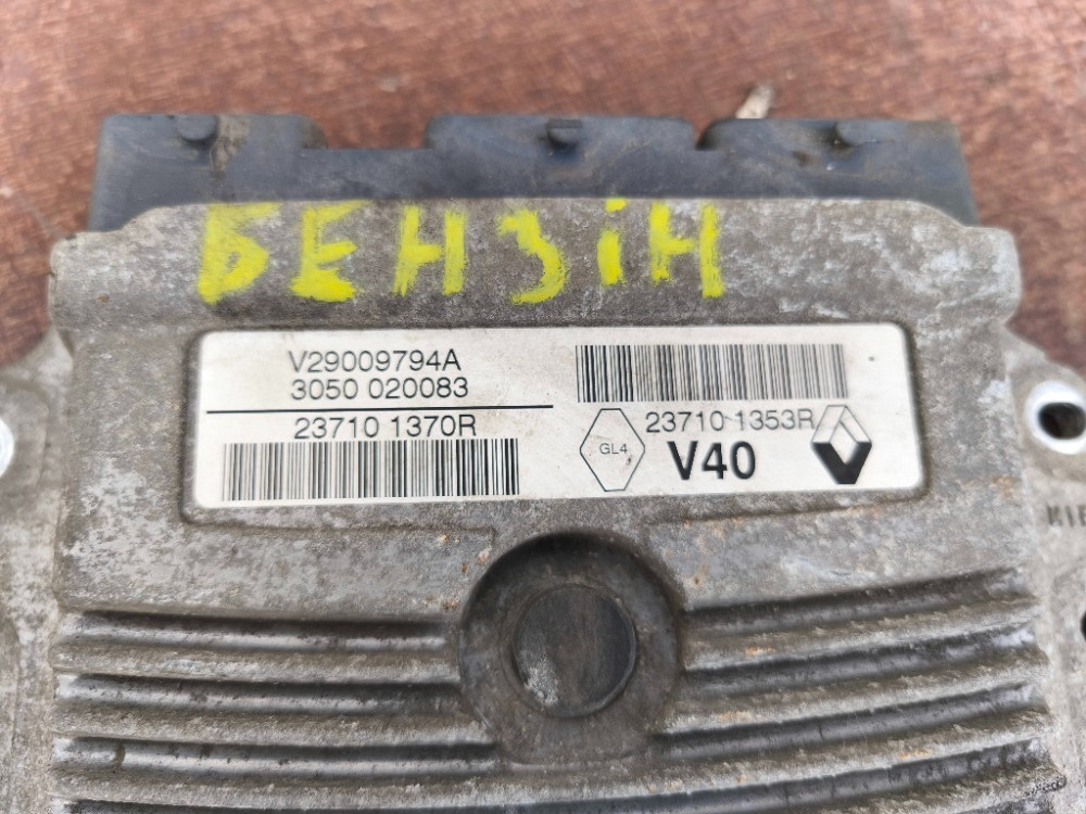 ЭБУ блок управления двигателем Renault Megane III 1.6 бензин 2008-2015 (237101353R) Ковель - зображення 3
