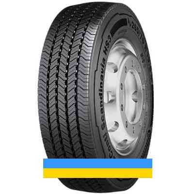 315/70 R22.5 Continental Conti Scandinavia HS3 156/150L Рульова шина Киев