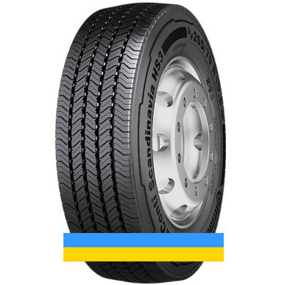 315/70 R22.5 Continental Conti Scandinavia HS3 156/150L Рульова шина Київ - зображення 4