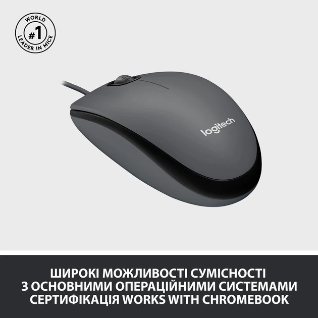Мышь компьютерная проводная Logitech M100 Black L910-006652 черная Киев - изображение 4