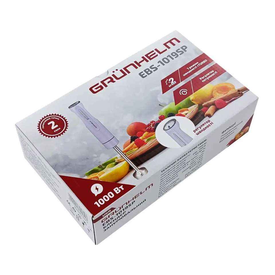 Блендер погружной Grunhelm EBS-1019SP 1000 Вт фиолетовый Київ - зображення 6