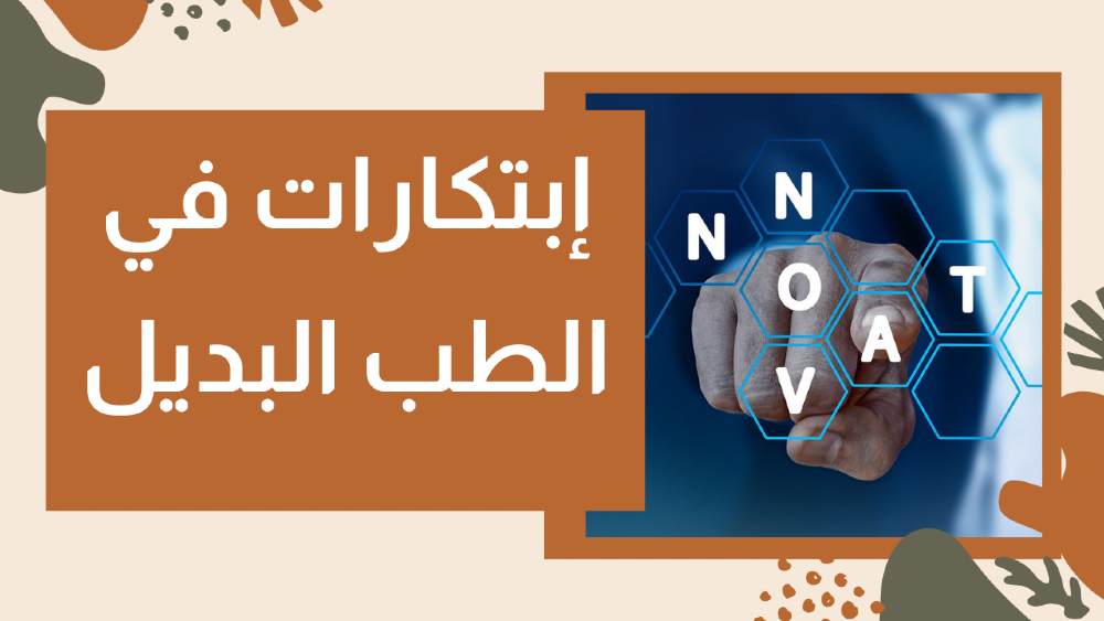 Онлайн услуги переводчика арабского языка Винница - изображение 2