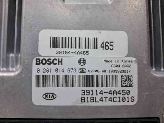 Блок управления двигателем Kia Sorento 2002-2011  (Арт. 66713) Київ