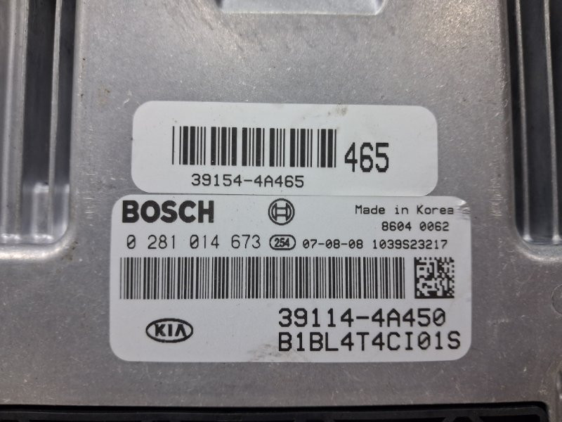 Блок управления двигателем Kia Sorento 2002-2011  (Арт. 66713) Киев - изображение 4