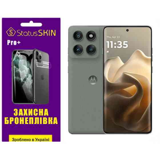 Поліуретанова плівка StatusSKIN Pro+ для Motorola Edge 60 Pro Матова Харків