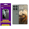Поліуретанова плівка StatusSKIN Pro+ для Motorola Edge 60 Pro Матова Харків
