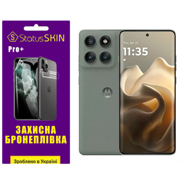 Поліуретанова плівка StatusSKIN Pro+ для Motorola Edge 60 Pro Матова Харків - зображення 1
