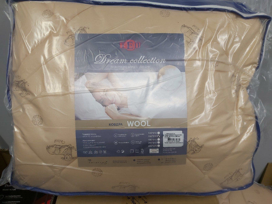 Ковдра зимова ТЕП WOOL овеча шерсть різних розмірів Сумка.. Черновцы - изображение 2