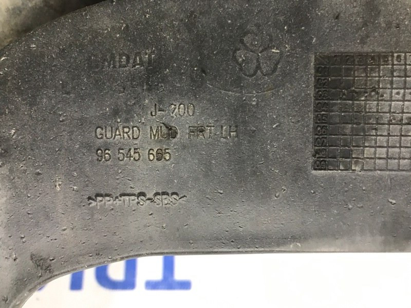 Брызговик передний Chevrolet Lacetti 2004-2013 96545665 (Арт. 56258) Киев - изображение 5