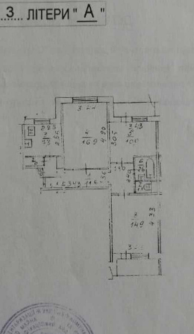 продажа 3-к квартира Киев, Днепровский, 60000 $ Київ - зображення 11
