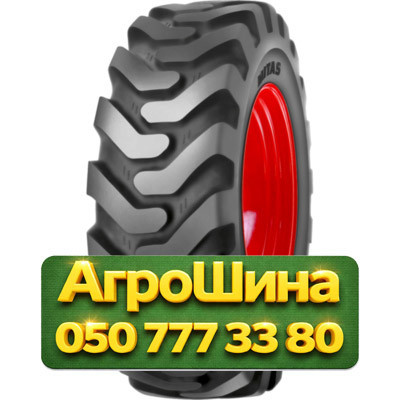 440/80R30 Mitas TI-09 PR14 Индустриальная шина Київ - зображення 1