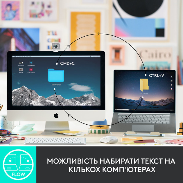 Клавиатура компьютерная безпроводная Logitech MX Keys Mini Illuminated Graphite L920-010498 графитов Киев - изображение 7