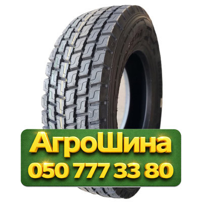 225/75R17.5 Doublestar DSRD01 129/127L Ведущая грузовая шина Київ - зображення 1