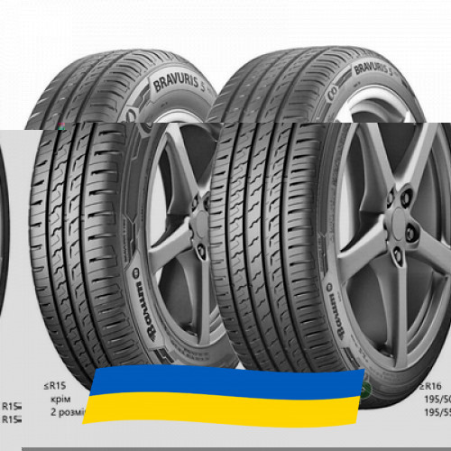 265/50 R19 Barum Bravuris 5HM 110Y Легкова шина Київ - зображення 1