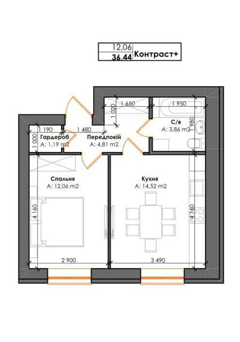 продажа 1-к квартира Киево-Святошинский, Гатное, 38700 $  - изображение 2