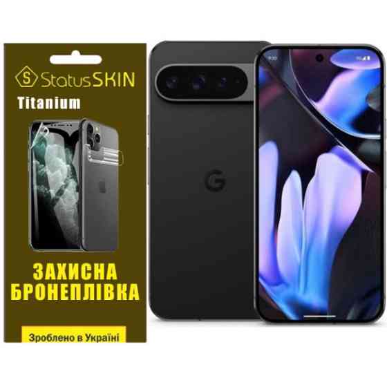 Поліуретанова плівка StatusSKIN Titanium на екран Google Pixel 9 Pro XL Матова Харьков
