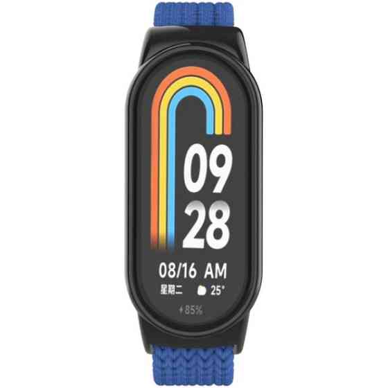 Ремінець ArmorStandart Braided Solo Loop для Xiaomi Smart Band 10/9/8 Blue (ARM86880) Харків