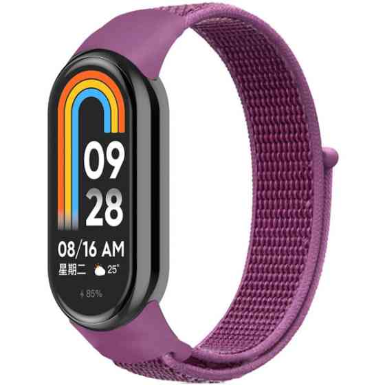Ремінець ArmorStandart нейлоновий для Xiaomi Smart Band 10/9/8 Purple (ARM86902) Харьков