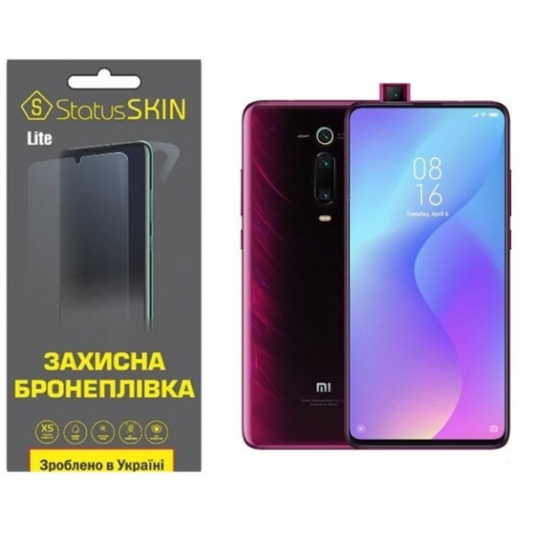 Поліуретанова плівка StatusSKIN Lite на екран Xiaomi Mi9T/K20/K20 Pro Матова (Код товару:28341) Харьков - изображение 2