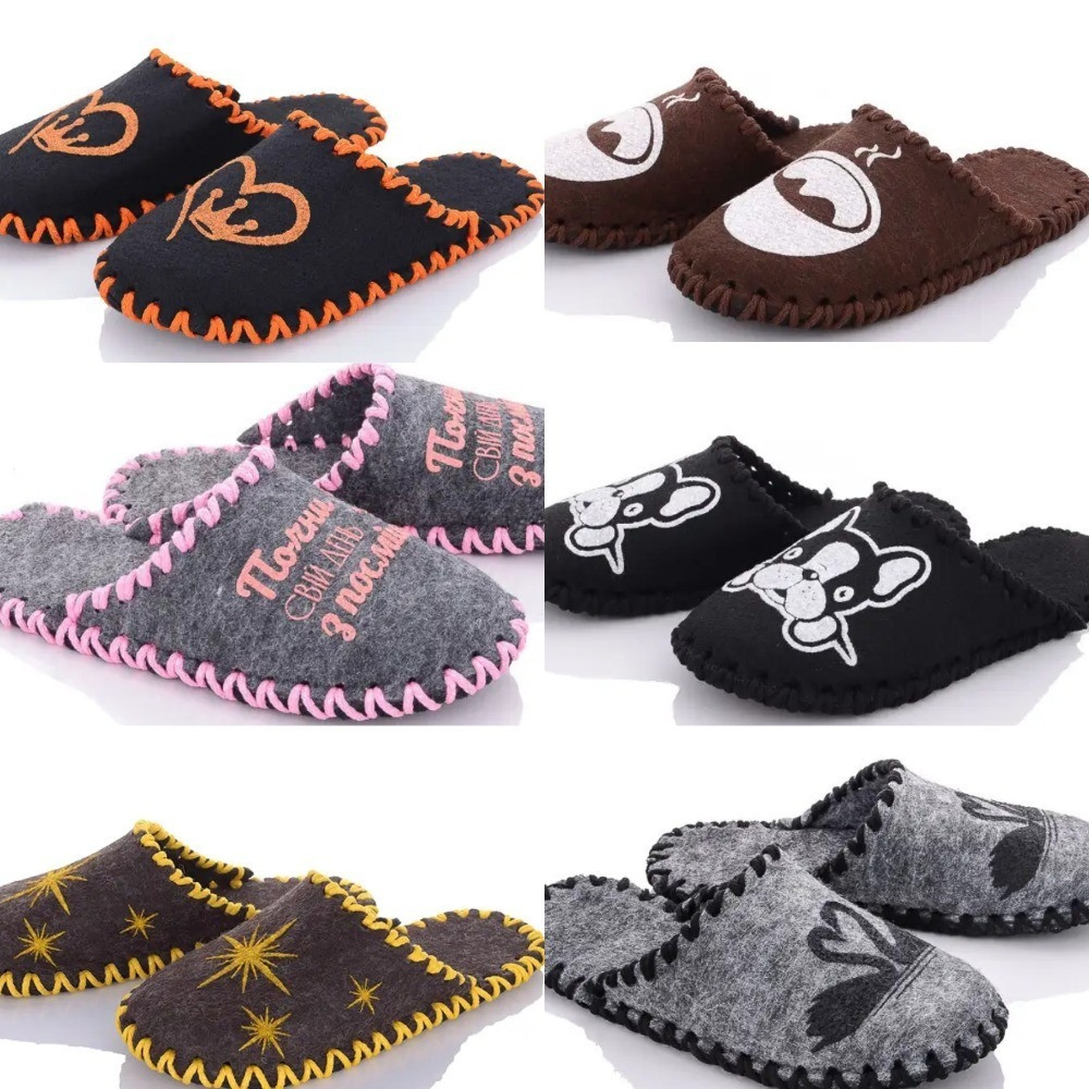 Капці фетрові. Забарвлення в асортименті. Київ - зображення 8