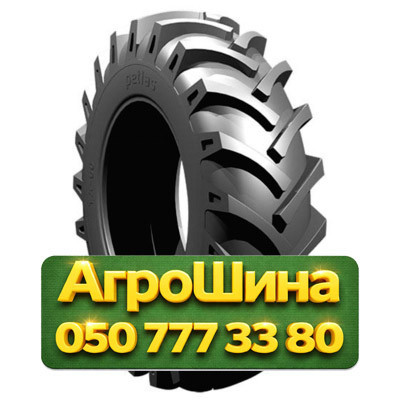 18.4R26 Petlas TA 60 146A6 PR12 TT Сельхоз шина Київ - зображення 1