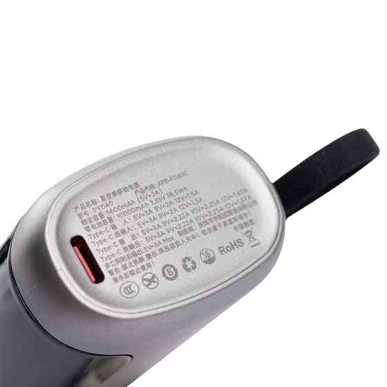 Уценка Портативное ЗУ Power Bank Amaya F040C PD22.5W with display and cable 10000 mAh Херсон