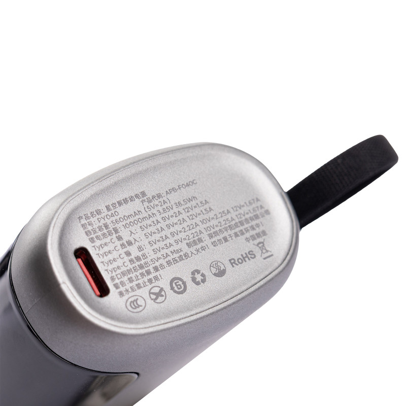 Уценка Портативное ЗУ Power Bank Amaya F040C PD22.5W with display and cable 10000 mAh Херсон - зображення 5