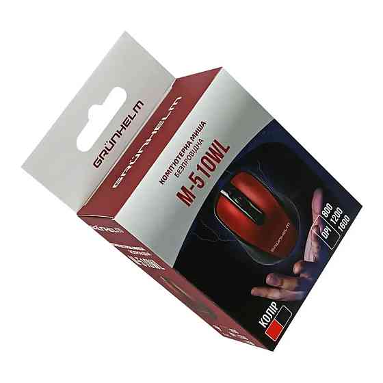 Мышь компьютерная беспроводная Grunhelm M-510WL красная Киев