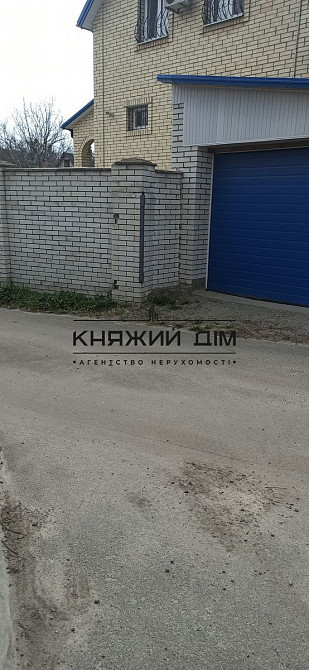 Продаж будинку 136 м2 в 7 км від Києва, Круглик. № 2211769 Київ - зображення 11