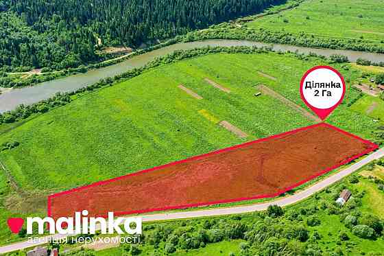 продажа земля сельскохозяйственного назначения Дрогобычский, Новый Кропивник, 100000 $ 