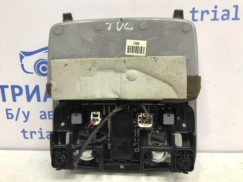 Плафон передний Hyundai Tucson 2004-2009 928502EXXX (Арт. 48547) Київ - зображення 3