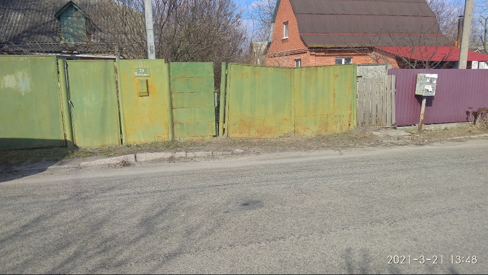 Продам приватизированный участок с домом 14-км.,от Киева.Житомирская трасса. Киев - изображение 7