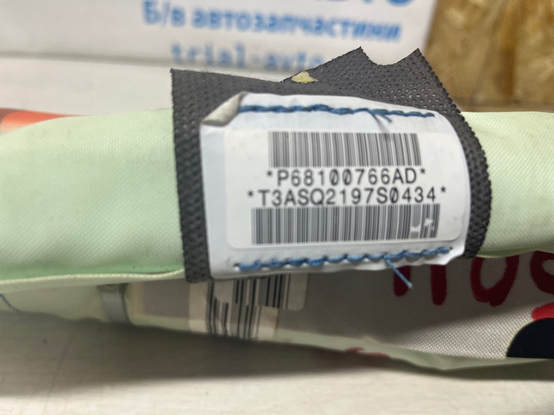 Airbag потолка(шторка) правый Jeep Cherokee KL 3.2 БЕНЗИН EHK 2013 (б/у) Київ - зображення 6