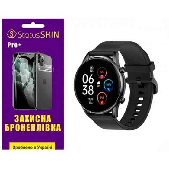 Поліуретанова плівка StatusSKIN Pro+ на екран Haylou RT2 LS10 Матова (Код товару:25910) Харьков